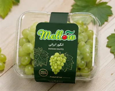 Iranian Grapes